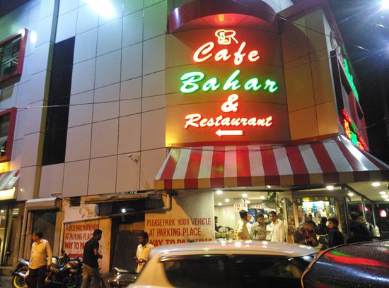 Cafe Bahar, Hyderguda